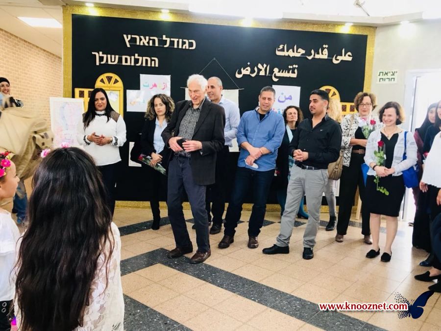 اللد : مدرسة واحة السلام تستضيف وفدا اكاديميا رفيع المستوى