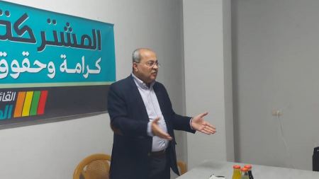 القائمة المشتركة تعلن عن خطة العمل "ضمان" لمواجهة آثار الكورونا