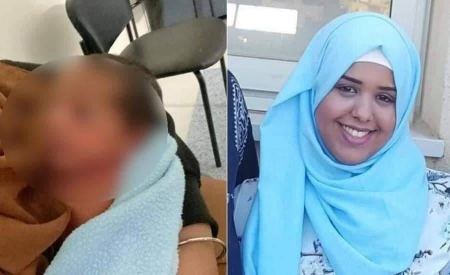 الشابة شروق جربان (23 عاما) من قرية جسر الزرقاء في ذمة الله