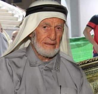الطيبة - الحاج محمد الحاج حسن شيخ يوسف "ابوحسن" في ذمة الله