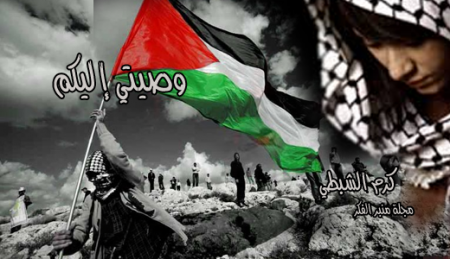 عيون أمي