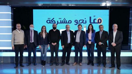 حزب معًا يعلن انضمامه رسميًا كمركّب رابع في القائمة المشتركة