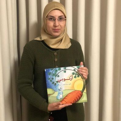 صدور "أرْنوبي" قصة للأطفال للكاتبة براءة غسان