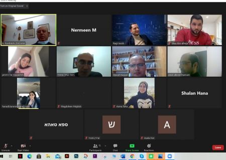 مشروع هويتنا الفلسطينية وتاريخنا