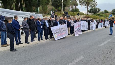 تظاهرة في القدس ضد سياسة الحكومة ودعما لأهالي النقب