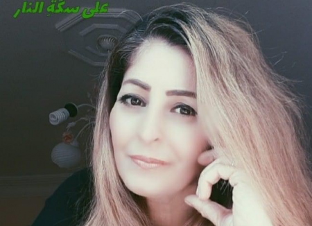 الشاعرة السورية سمرا عنجريني