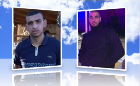 قلنسوة: مقتل ليث نصرة و محمد شاكر خطيب بعد تعرضهم لاطلاق نار