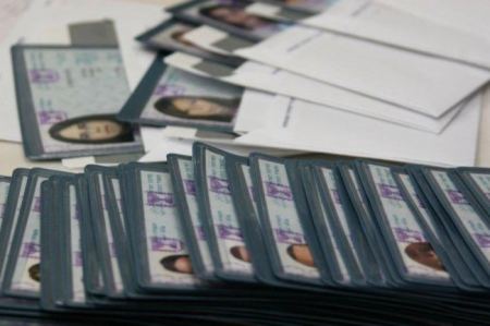 “التّأمين الوطنيّ” بتلقى معلومات من الشّاباك لسحب هويات العائلات المقدسية