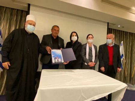 مؤتمر تكريمي للمجتمع الدرزي والشّركسي بمناسبة التميّز في نتائج البجروت للعام 2020 