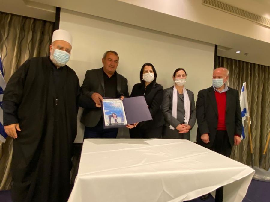 مؤتمر تكريمي للمجتمع الدرزي والشّركسي بمناسبة التميّز في نتائج البجروت للعام 2020 