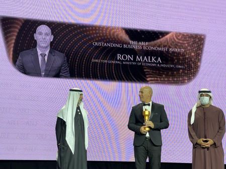 د. رون مالكا : يحظى بجائزة ABLF المرموقة عن فئة الاقتصادي المتميّز