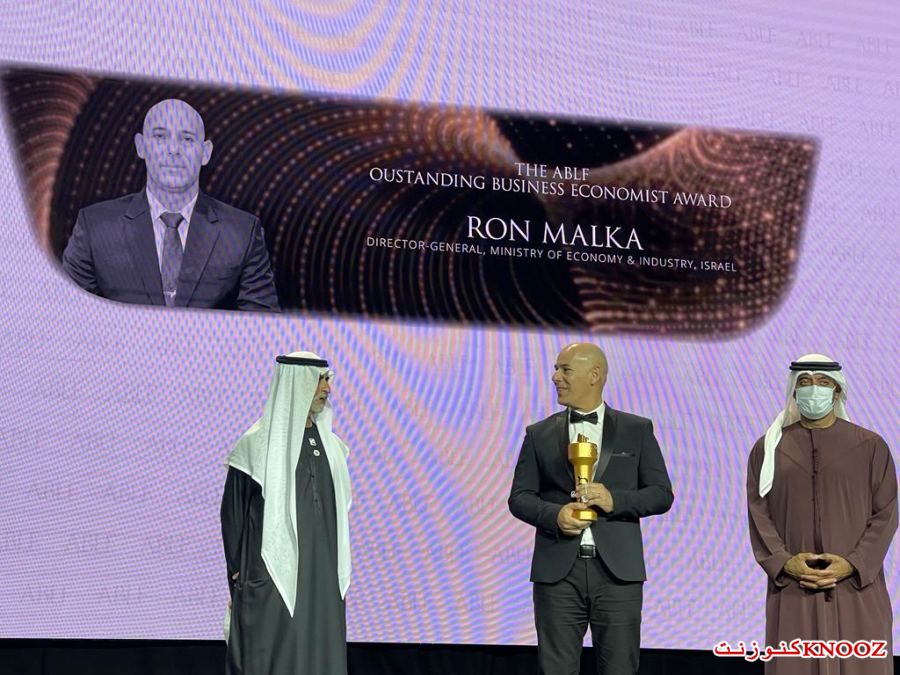 د. رون مالكا : يحظى بجائزة ABLF المرموقة عن فئة الاقتصادي المتميّز
