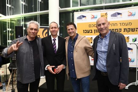 بلدية عكا وريمون يفتتحان أول فرع في شمالي البلاد، عكا ' لمدرسة الموسيقى - ريمون '