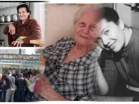 يوم المرأة في حيفا: طلبات تسمية شوارع على أسماء نساء