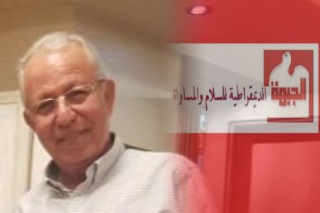 جيهة الطيبة تدين الاعتداء على مركبة الرفيق سنان عازم