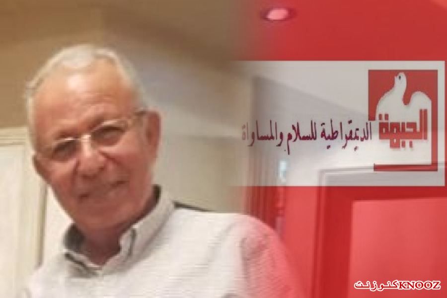 جيهة الطيبة تدين الاعتداء على مركبة الرفيق سنان عازم