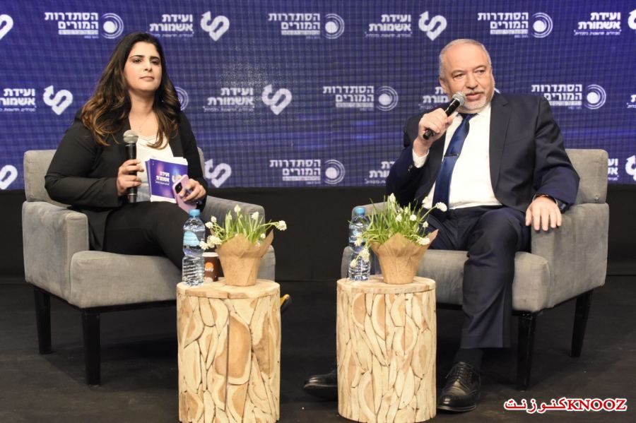 مؤتمر أشمورت للإدارة الاقتصادية والابتكار في التعليم – يطلق المدارس للمستقبل.