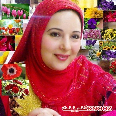 الشراء أون لاين