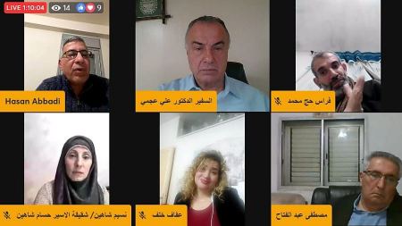 الكتابة تحت الاحتلال