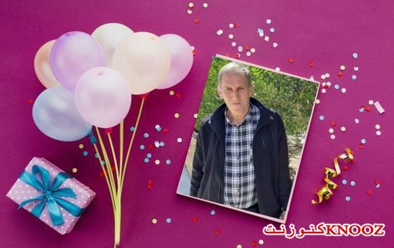 عدت يا يوم مولدي