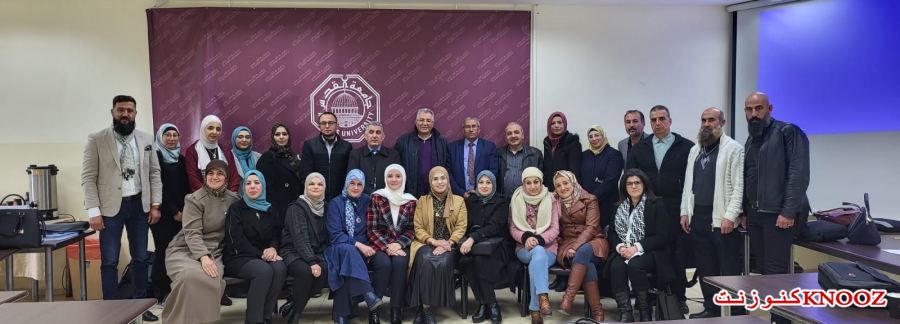  أ.د. أبو كشك يحاضر عن 