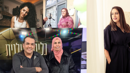 نساء رياديّات يتألقنّ في عالم الأعمال بمساعدة ومرافقة مراكز معوف