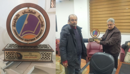 مبادرة "أسرى يكتبون" تحتفي بالأسيرة الكاتبة أماني حشيم