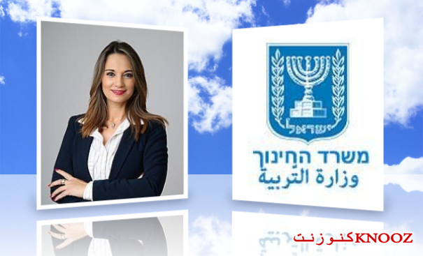 شيرين ناطور حافي ومحمود خليل ورنده عباس باللجنة الاستشاريّة بوزارة التربية