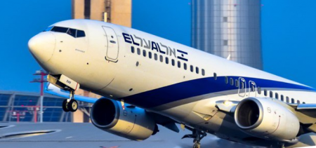 إل عال تنطلق بحملة بلاك فرايدي لأكثر من 20 وجهة حول العالم