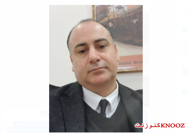 قانون الإعسار الجديد (חוק חדלות פירעון החדש) - ما الذي تغير؟