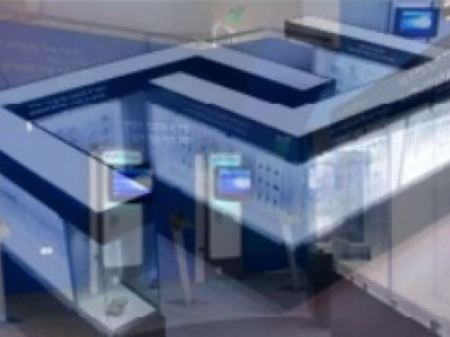 إنشاء بورصة للمصالح الاقتصاديّة الصغيرة والمتوسطة في اسرائيل