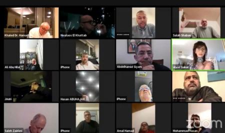  ندوة دولية حول التشريعات العنصرية