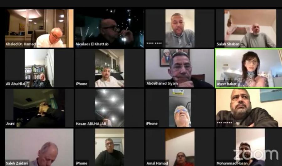  ندوة دولية حول التشريعات العنصرية