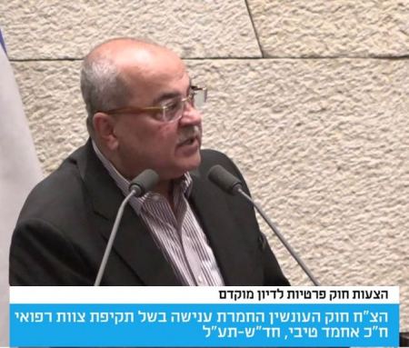 الطيبي : تشديد العقوبات بحق المعتدين على الطواقم الطبية