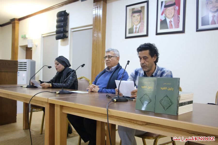 قراءة في كتاب