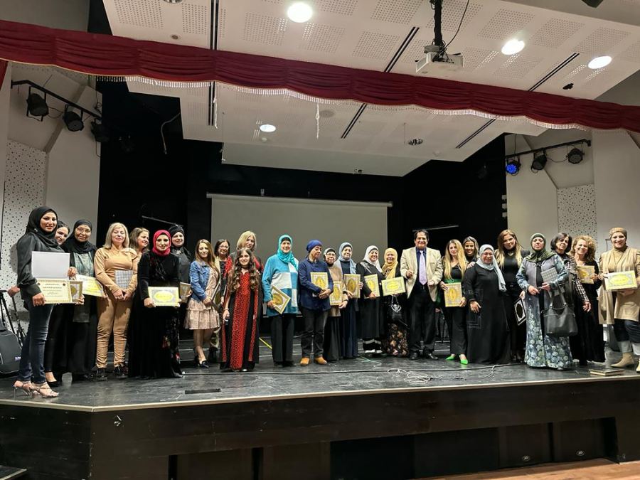 الطيبة : حفل تكريمي لكوكبة من النساء 