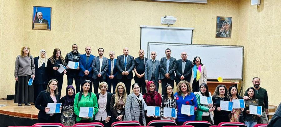 للسنة ال 23 على التوالي 