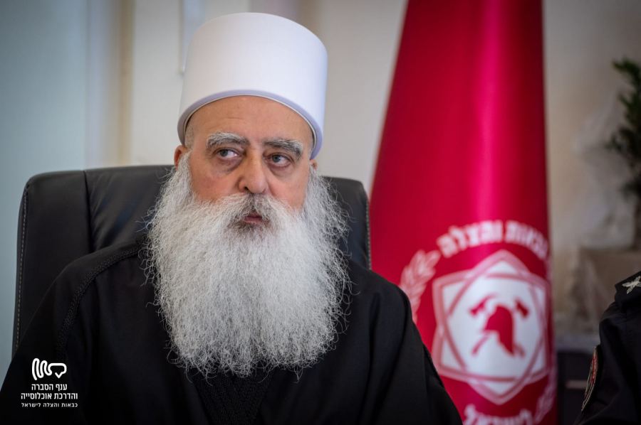 سماحة الشيخ موفق طريف في زياره لقيادة الاطفاء والانقاذ.