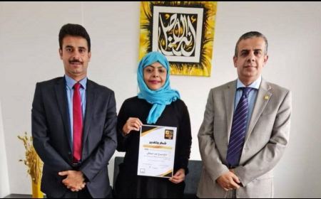 صباح المخلافي أول سيدة تنال لقب الموظفة المثالية من شركة YOU للاتصالات