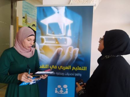 حوارات على هامش مؤتمر التربية والتعليم الخامس في النقب