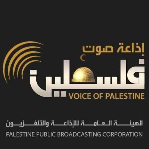 إعلام