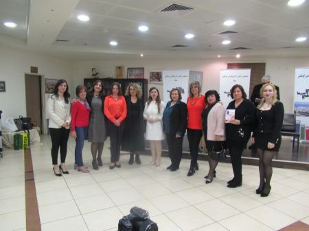 أمسية إشهار كتاب " رحلة إلى ذات امرأة" للكاتبة صباح بشير في نادي حيفا الثقافي