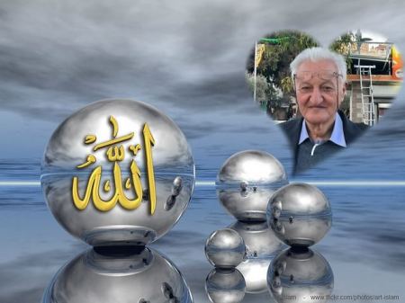 شعائرُ ديني