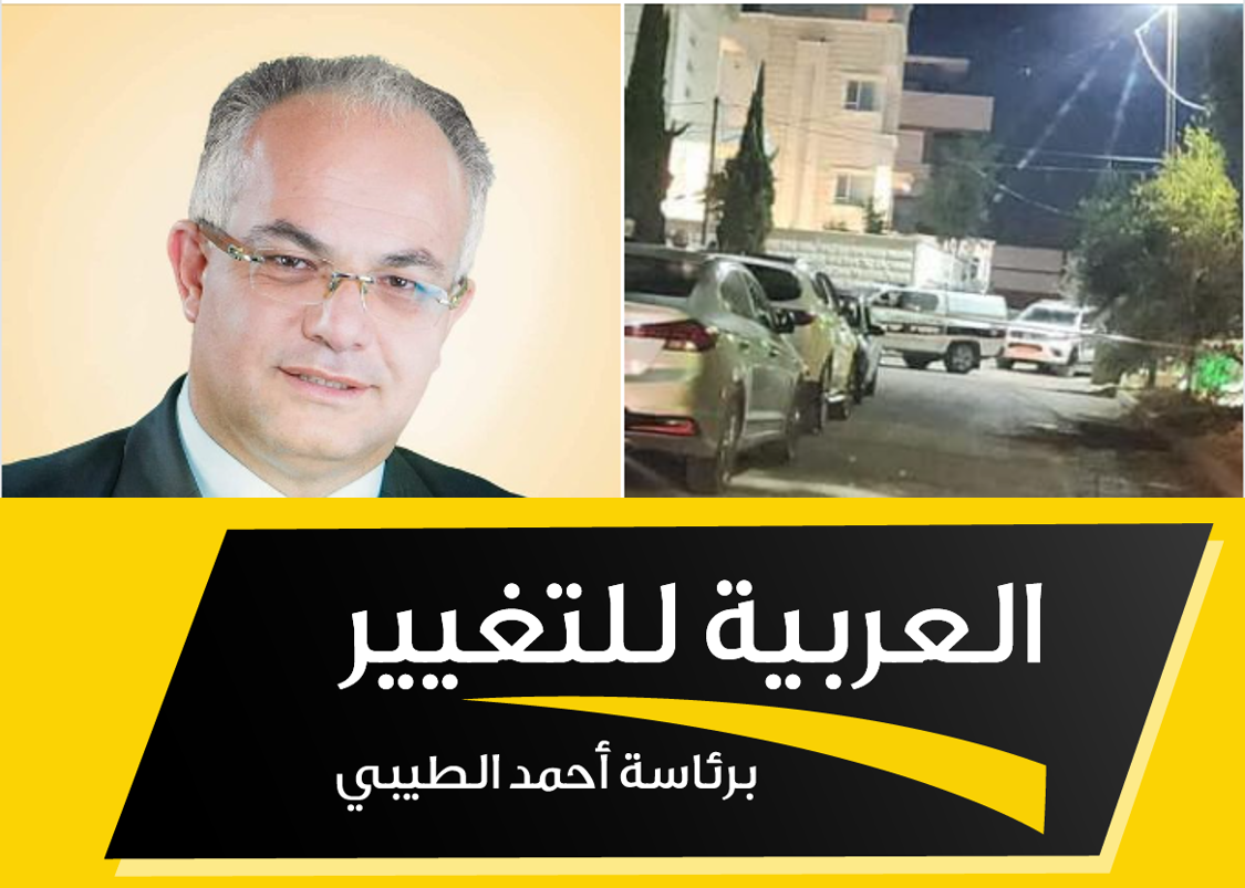 العربية للتغيير في الطيبة : اطلاق النار على بيت رئيس البلدية عمل إجرامي