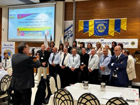 مدينة الناصرة تستضيف المؤتمر الـ 64 لنوادي الليونز في اسرائيل وانتخاب حسام سلمان رئيسا جديدا