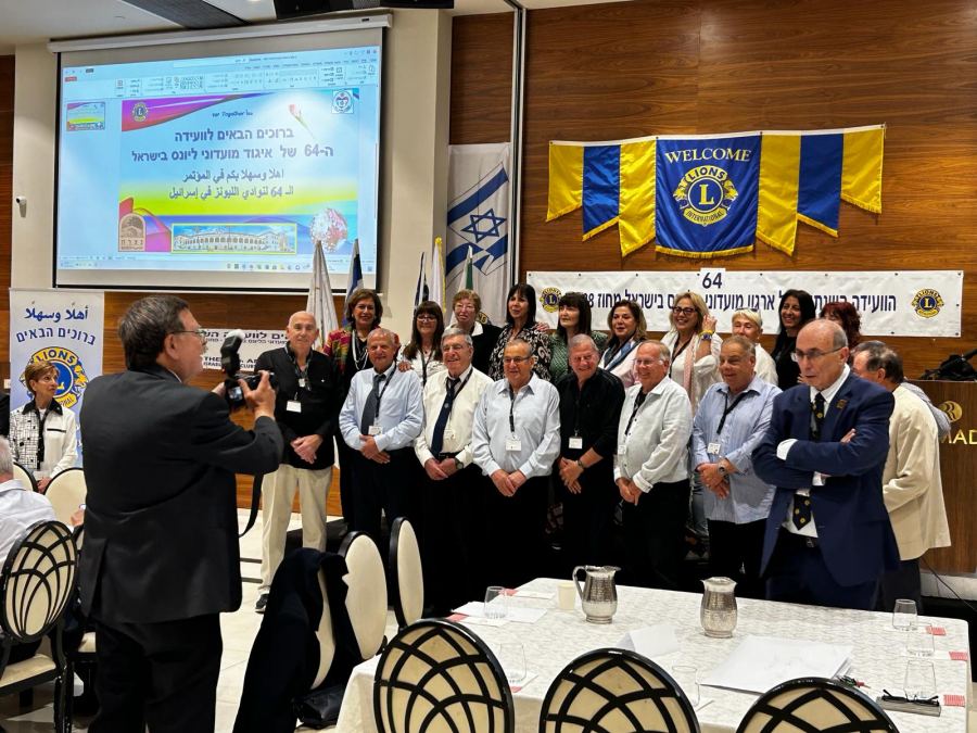 مدينة الناصرة تستضيف المؤتمر الـ 64 لنوادي الليونز في اسرائيل وانتخاب حسام سلمان رئيسا جديدا