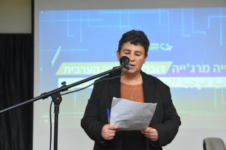 القائمة المشتركة: وحدة الضرورة وأسئلة المعنى