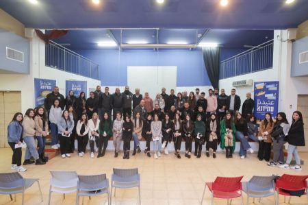 جمعية عتيدنا توّزع القسم الثاني من برنامج "منحة عتيدنا للطلاب الأكاديميين" للعام الثالث على التوالي.