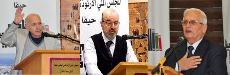 نادي حيفّا الثقافيّ: د. مازن البابا في الأمسيّة التّكريميّة للشّاعر وهيب نديم وهبة والكاتب والإعلامي نايف خوري.