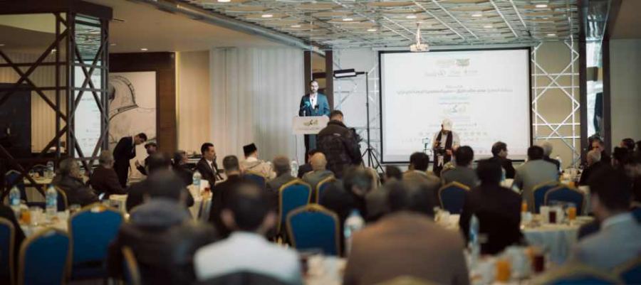  انطلاق فعاليات مؤتمرالتمكين الاقتصادي وبدائل القات في حفل تدشين باسطنبول